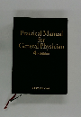 Practical Manual for General Physician 4th Edition