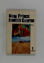 New Prince English Course　1