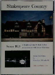 Shakespeare　Country