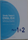 Study Sapuri ENGLISH PERFECT LECTURE FOR THE TOEIC L&R TEST Part 1&2