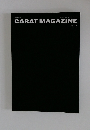 CARAT　MAGAZINE　Vol.13