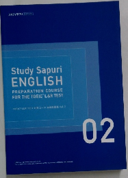 Study Sapuri ENGLISH PREPARATION COURSE FOR THE TOEIC L&R TEST　02