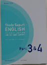 Study Sapuri ENGLISH PERFECT LECTURE FOR THE TOEIC L&R TEST　Part3&4