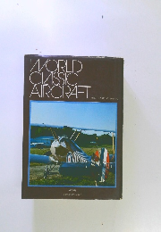 WORLD CLASSIC AIRCRAFT