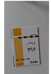 2022年合格目標 完全合格コース トレーニング No.3　簿記論