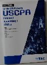 for the USCPA Exam USCPA Financial Accounting I (FAR I)