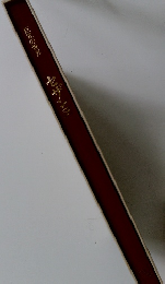 巨匠の世界　セザンヌ