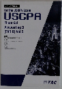 Ver. 2 for the USCPA Exam USCPA　Accounting II (FAR II) Vol.2