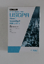 Ver.2 テキスト for the USCPA Exam USCPA Financial Accounting II (FAR II) Vol.2
