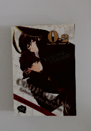 CODE GEASS Lelouch of the Rebellion Fan Book "ZERO" 2