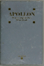 APOLLON Deatscle-Japaneches Worterbuche