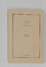 A SYSTEMATIC APPROACH TO ENGLISH IDIOMS