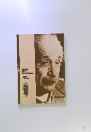 GLAUBE UND UBERZEUGUNG