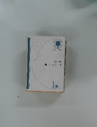 無心ということ