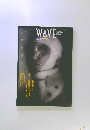 WAVE　18