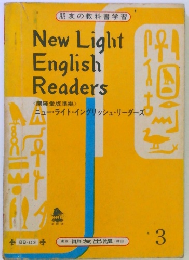 New Light English Readers　3