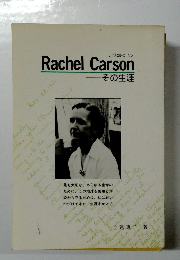 Rachel Carson 