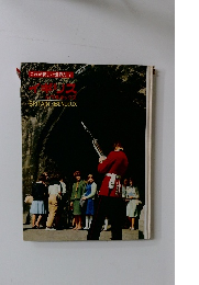 これが新しい世界だ 7　イギリス