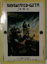 Bhagavad Gita