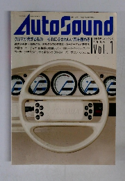 Auto　Sound　1989年　vol.1　