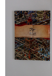 Pierre The　MAZE　DETECTIVE