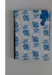 郡上に行ってきました。