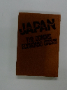 JAPAN THE COMING ECONOMIC CRISIS