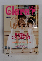 Clara　2002年10月号