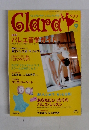 Clara　2002年9月