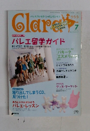 Clara　2002年7月号