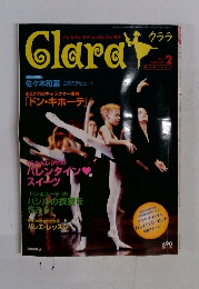 Clara　2002年2月