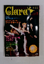 Clara　2002年2月