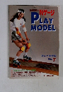 Nゲージ　PLAY　MODEL　No. 7