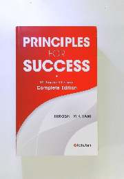 PRINCIPLES FOR SUCCESS 92