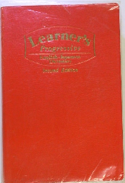 Learner's Progressive English Japanese Dictionary Second Edition