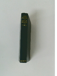 A NEW HANDBOOK OF ENGLISH GRAMMAR