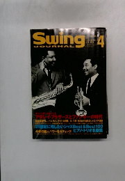 SwingJOURNAL　2000年　4月