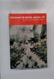 commercial photo series 18　ファッション・フォトグラフィー