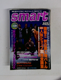 Smart Magazine 10/27 号 