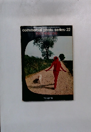 commercial photo series 22