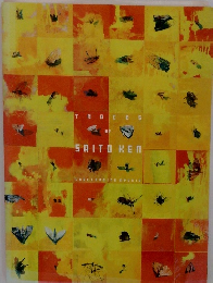TRACES OF SAITO KEN