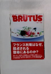 BRUTUS　2006年4/15号 