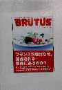 BRUTUS　2006年4/15号 