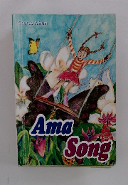 Ama Song