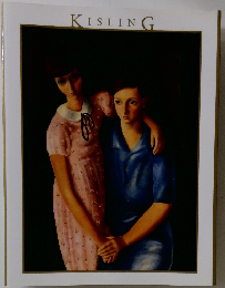 KISLING