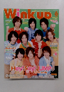 Wink up 6