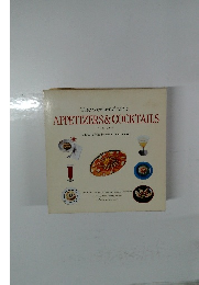 APPETIZERS & COCKTAILS 