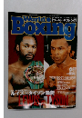 ワールド・ボクシング　No.242