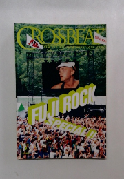 CROSSBEAT