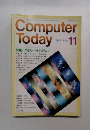 computer today 1985年 7月号　